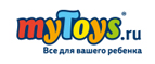 Наволочка в подарок











 - Байкал